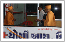 Ayurvedic Clinic