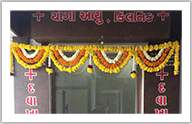 Ayurvedic Clinic